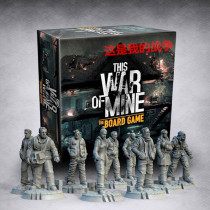 Genuine board game This is my war This War of Mine Chinese version of the war human strategy game