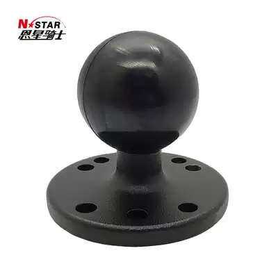 N-STAR universal fixed ball head 1 5 inch industrial tablet computer base agricultural machinery equipment bracket aluminum alloy