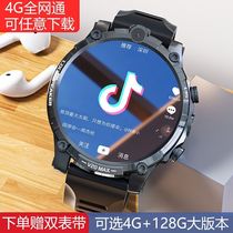 4G All Netcom Adult Card to download Android Sport Phone Watch Multi-functional heart rate wifi Internet video