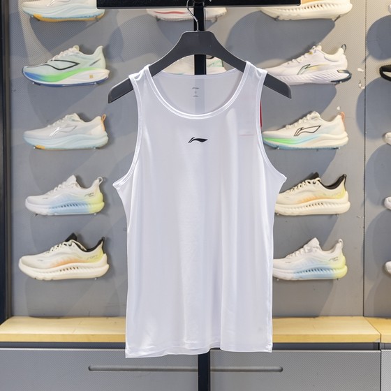 Li Ning vest men's 2025 summer new fast drying cool sweat-absorbing and breathable sports sleeveless T-shirt YVSV033
Li Ning vest men's 2025 summer new fast drying cool sweat-absorbing and breathable sports sleeveless T-shirt YVSV033