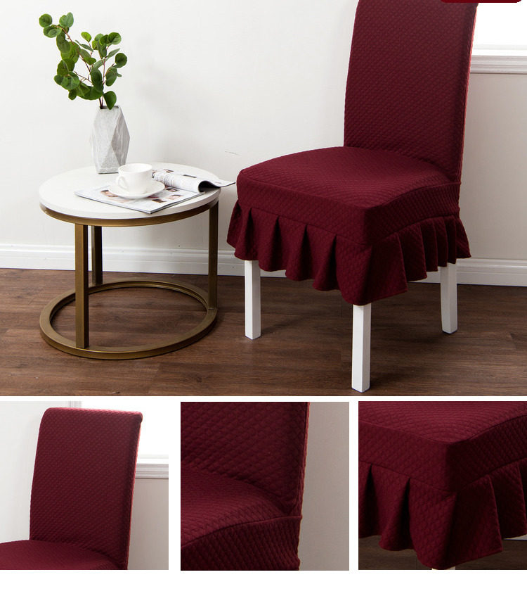 现代家用椅子套简约连体通用餐椅套加厚酒店餐桌椅子套座椅罩弹力