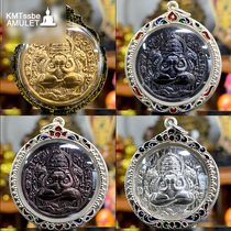 Wamahata 2559 Ze Du Jin must fight Pagan