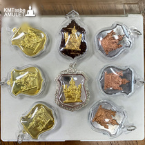 Longpo Zannan 2556 13th issue of the four-sided God and Buddha Brand Director version of the first set of demolition