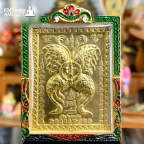 Cuba Gisner 2555 butterfly early gold-plated panel big model