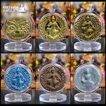 Long Po Long Nian 2550 Ze Due Jintian Shen Xiaolizun ornaments