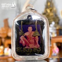 Longpodam 2549 own card top series Pure Gold Tower gu TLG