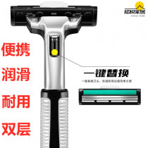Disposable shaving knife female armpit hair private parts pubic hair manual mens razor hotel maternal shaving knife does not hurt the skin