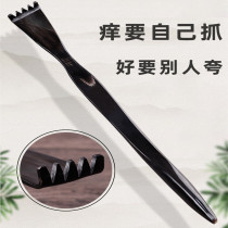 Natural horn mesh red with ticks and scratches without asking people to scratch an itch to catch a deity and tickle the new scratcher