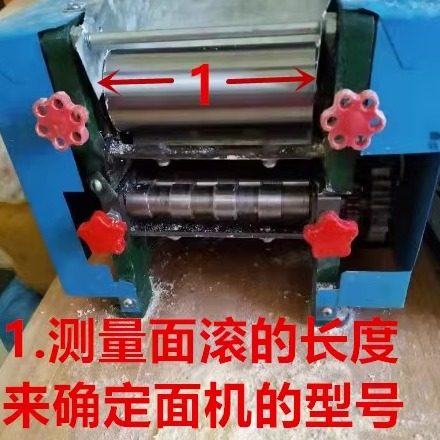 화이트 워터 압력 국수 기계 국수 칼 머리 액세서리 둥근 얼굴 나이프 보드 얼굴 나이프 스테인레스 스틸 누들 나이프 싱글 나이프 이중 목적 나이프 화이트 워터 압력 국수 기계 국수 칼 머리 액세서리 둥근 얼굴 나이프 보드 얼굴 나이프 스테인레스 스틸 누들 나이프 싱글 나이프 이중 목적 나이프