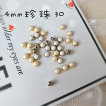 (4mm pearl buttons)bjd baby clothes buttons ob11 baby clothes accessories pearl buttons Mini pearl buttons