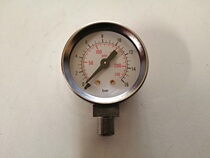 La Pavoni La Pavoni lever piston shaft pressure gauge 0-16 Bar customized version without LOGO