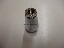 La Pavoni La Pavani 12mm chrome-plated pressure gauge adapter-31111941