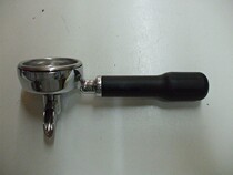 Italian imported Lelit 58mm plastic handle coding PLA585S (coding 1000049)