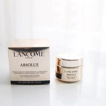 Fracture Value 800 New Lancome Pure Brightening Moisturizing Cream 15ml