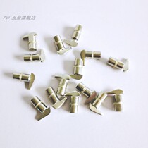 Aa support column strip plate support hH hole strip plate glass support partition grain 7-shaped buckle T-Post Kato small hammer rubber