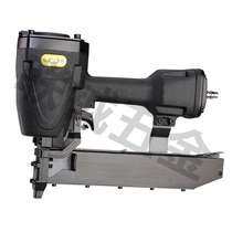 Hongyuan logo N851 large size nail gun industrial grade U nail gun 50mmU pneumatic code nail gun packing box