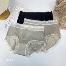 Charming 2022 summer M3231 cool and silky ladies triangle panties