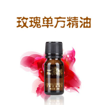 Huaxin counter Margarina V077 rose unilateral essential oil 10ml