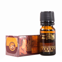 Huaxin counter Margarina V069 geranium unilateral essential oil 10ML