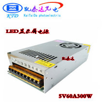 Hot selling brand Kaitai 5v60A LED switching power supply display power KTD300-5 5V300W60A