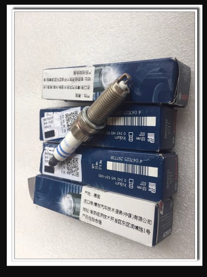 푸조 408 2008 308S 508 4008 5008 1.8T 스파크 플러그에 적합한 수입 Bosch 푸조 408 2008 308S 508 4008 5008 1.8T 스파크 플러그에 적합한 수입 Bosch