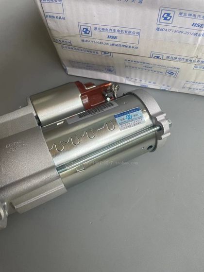 307 Peugeot 206 Elysee C2 로고 207 Sega 408 Fukang 308 스타터 모터 1.6에 적합 307 Peugeot 206 Elysee C2 로고 207 Sega 408 Fukang 308 스타터 모터 1.6에 적합