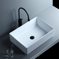 Bathroom table basin deepened splash-proof washbasin Large capacity balcony washbasin washbasin washbasin washbasin washbasin washbasin washbasin washbasin washbasin washbasin washbasin