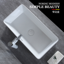 Balcony rectangular 30cm wide table basin Small size narrow long small simple ceramic basin Narrow countertop wash basin