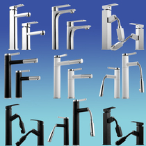 All copper faucet Pull-out washbasin faucet Hot and cold bathroom black rotating faucet Table basin faucet High style