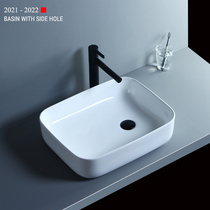 Washing machine table basin Single basin side drain Side drain left and right drain Wash basin side drain side drain basin