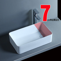 Balcony washing machine Narrow side table basin Left and right side drain side drain hole rectangular side drain basin