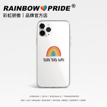 LGBT Rainbow Pride cell phone shell OPPOr15 OPPOr15 X50 p40 p40 11Promax glass shell 12pro