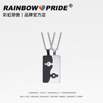 RainbowPride Rainbow Pride month gay Korean version of the couple titanium steel tag does not fade LGBT niche necklace