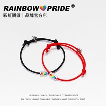 RainbowPride Same-sex attraction couple LES lesbian gay Rainbow titanium steel braided hand rope couple lucky