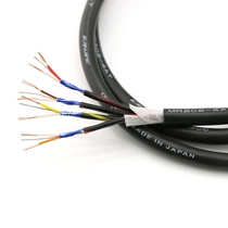 Canare MR202-4AT four-way audio microphone cable 4-channel signal cable