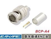 CANARE BCP-A4 HD-SDI digital HD BNC head Q9 crimping type cold pressing LV-61S adaptation