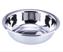 Special thick washbasin forever non-magnetic stainless steel basin stainless steel basin large basin washing basin and basin