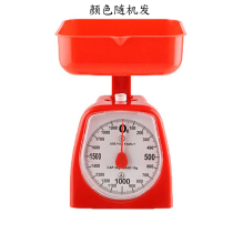1KG2Kg small flat scale kitchen scale electronic balance electronic scale mechanical balance scale