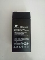 4v 6v electronic scale battery electronic scale charger plug socket electronic scale switch brand random