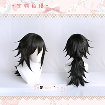 (kirakira time)cosplay wig Ghost Blade Tomioka Yiyong styling wig