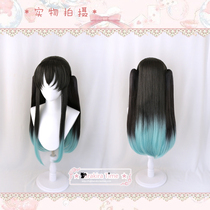 (kirakira time)cosplay wig ghost demise blade when through the Ichiro dyeing gradient