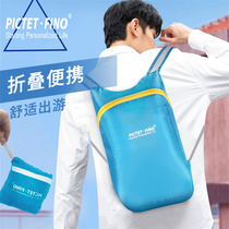 Folding storable backpack ultra-light portable waterproof mens and womens backpacks leisure sports mountaineering hiking lightweight bag