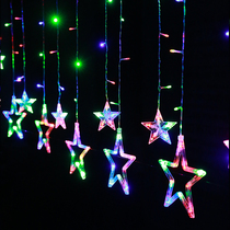 Christmas lED lights Christmas five-pointed star lights Christmas decorations (220V plug-in)