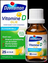 Spot Dutch new Davitamon treasure vitamin D3 VD drops(Oil) 25ml 0-4 years old