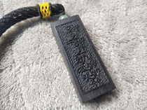 Set to do processing black sandalwood Thunder And Lean Wood Pendant Pendant Handicraft Ornament