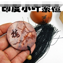 The Little Leaf of India Purple Sandalwood Bookmark