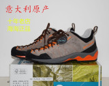 Scarpa Vitamin Approach低帮徒步鞋 接近鞋