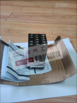 Sales inventory new PLC expansion unit E2K-X8MF1 original spot warranty one year large discount