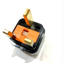 WD-7S English Travel Socket Converter Plug Band Fuse Hong Kong PUSH Malaysia Singapore UK