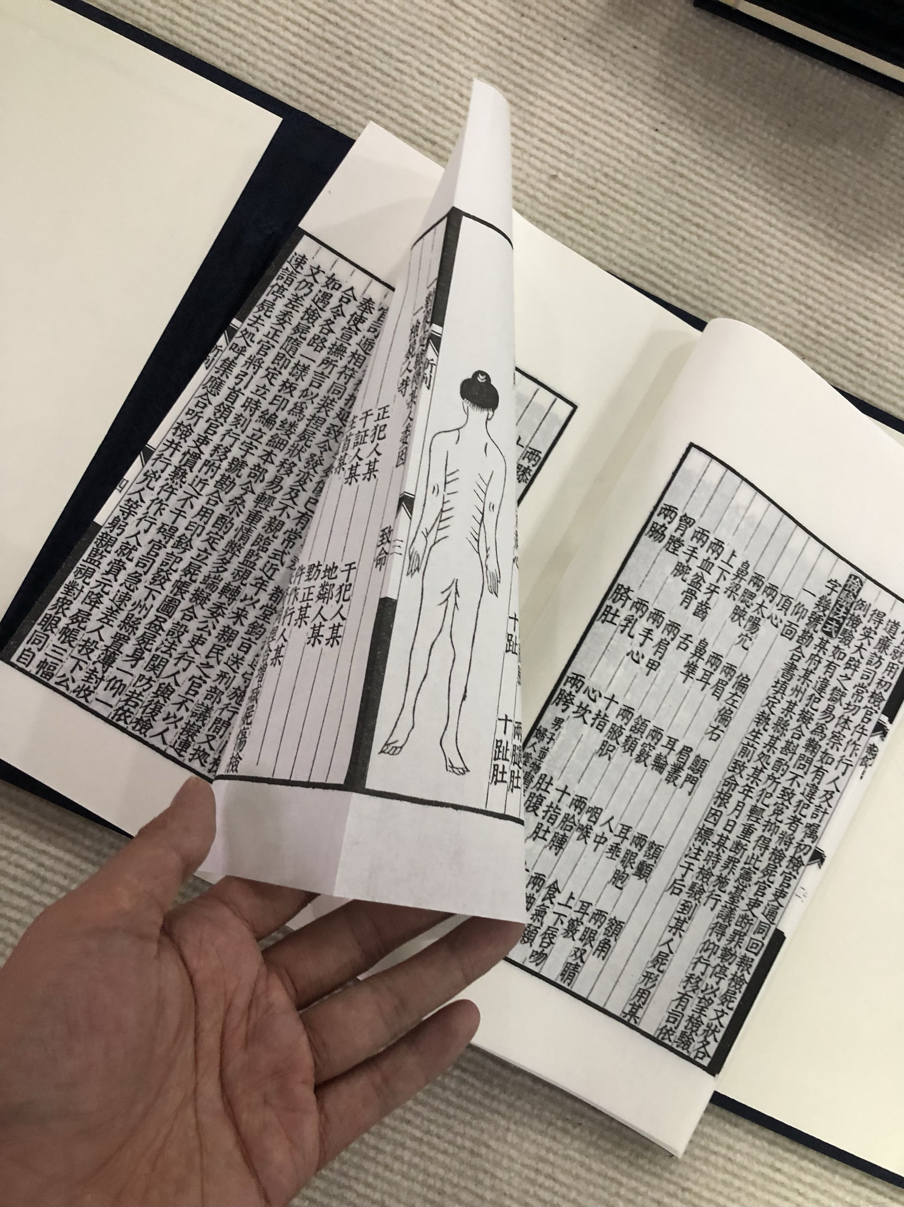 布面 宣纸 48个筒子页 全手工打造线装书